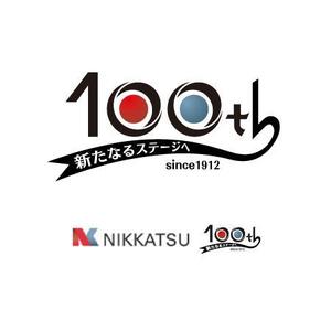 sunus（サヌス） (con-art_zenmi)さんの100周年記念ロゴの制作への提案
