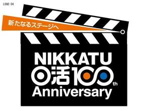 utsubojin (utsubojin)さんの100周年記念ロゴの制作への提案