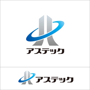 z-yanagiya (z-yanagiya)さんの建設会社　株式会社アステックのロゴの作成への提案