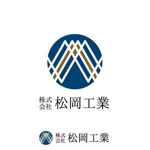 KenichiKashima ()さんの株式会社松岡工業の企業ロゴマーク。ヘルメットの前に掲げるロゴなど。への提案