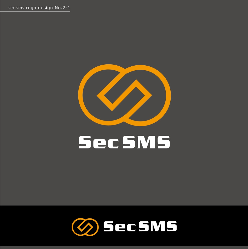  sec sms 2-1.jpg