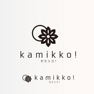mogurintai7 (mogurintai7)さんのヘアアクセサリーWebショップ(kamikko!カミッコ)のロゴ制作をお願いいたします！シンプルな北欧系でへの提案
