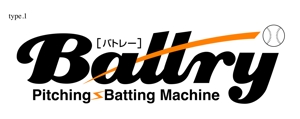 adlim (hir312adlim)さんのピッチングマシンの製品ロゴ制作への提案