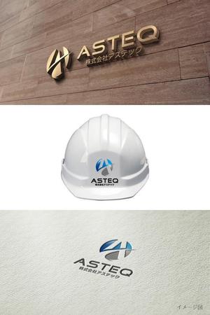 coco design (tomotin)さんの建設会社　株式会社アステックのロゴの作成への提案