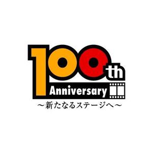 hal523さんの100周年記念ロゴの制作への提案