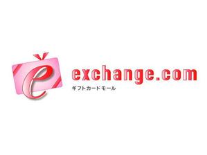 sospecial57さんの「ギフトカードモールexchange.com」のロゴ作成への提案