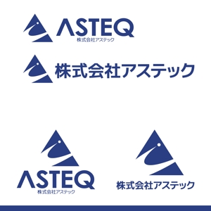ロゴ研究所 (rogomaru)さんの建設会社　株式会社アステックのロゴの作成への提案