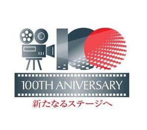 katotさんの100周年記念ロゴの制作への提案