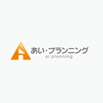 atomgra (atomgra)さんの介護特化型人材サービス会社「あい・プランニング株式会社」のロゴへの提案