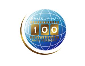 FISHERMAN (FISHERMAN)さんの100周年記念ロゴの制作への提案