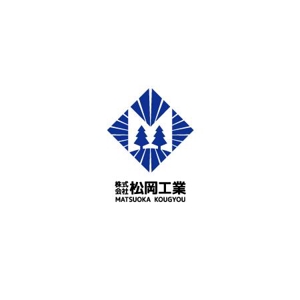 ol_z (ol_z)さんの株式会社松岡工業の企業ロゴマーク。ヘルメットの前に掲げるロゴなど。への提案