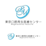 SRDADDYさんの東京口腔再生医療センターサイトのロゴ製作への提案