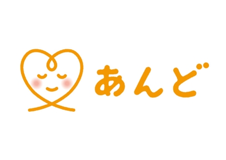yuzu_lemon (yuzu_lemon)さんの遺品整理事業部「あんど」のロゴへの提案