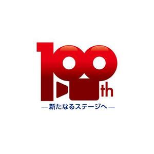 dee_plusさんの100周年記念ロゴの制作への提案