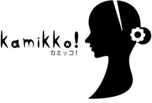 JPN_RtさんのヘアアクセサリーWebショップ(kamikko!カミッコ)のロゴ制作をお願いいたします！シンプルな北欧系でへの提案