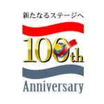 株式会社ティル (scheme-t)さんの100周年記念ロゴの制作への提案