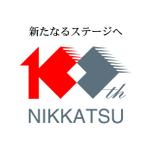 株式会社ティル (scheme-t)さんの100周年記念ロゴの制作への提案
