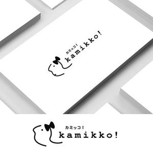 SiN ()さんのヘアアクセサリーWebショップ(kamikko!カミッコ)のロゴ制作をお願いいたします！シンプルな北欧系でへの提案