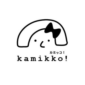 SiN ()さんのヘアアクセサリーWebショップ(kamikko!カミッコ)のロゴ制作をお願いいたします！シンプルな北欧系でへの提案