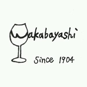 misa (misa330426)さんのグラス/酒ショップサイト　ショップのロゴへの提案