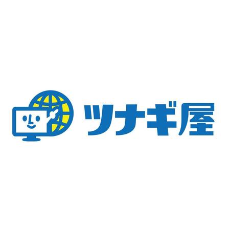 FFCA (FFCA)さんのIT系便利屋　「　ツナギ屋　」　の　ロゴへの提案