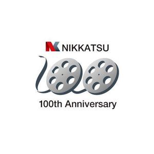 a_qvo (a_qvo)さんの100周年記念ロゴの制作への提案