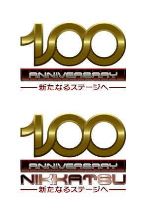 spice (spice)さんの100周年記念ロゴの制作への提案