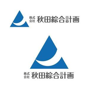 linespot (linespot)さんの「株式会社秋田綜合計画」のロゴ作成への提案
