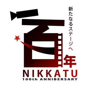 mabotyan (mabotyan)さんの100周年記念ロゴの制作への提案