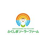 skyblue (skyblue)さんの太陽光パネルの会社「ふくしまソーラーファーム」のロゴへの提案