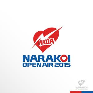 sakari2 (sakari2)さんのNARAKOI Open Air 2015への提案