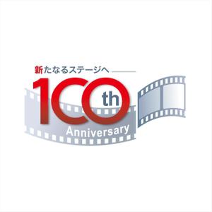 PELICAN. (pelican-design)さんの100周年記念ロゴの制作への提案