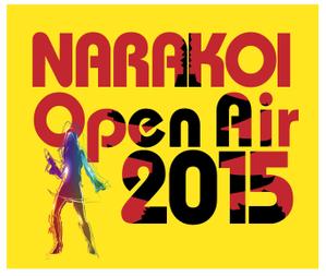 arc design (kanmai)さんのNARAKOI Open Air 2015への提案