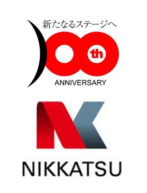 claphandsさんの100周年記念ロゴの制作への提案