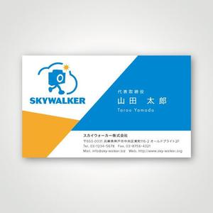 kur (kur_kool)さんの新法人設立にあたっての名刺デザインの依頼への提案