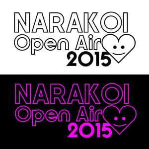 GIMBAL (lan4x5)さんのNARAKOI Open Air 2015への提案