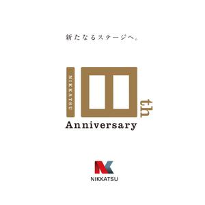 TWEED inc. (TWEED_Inc)さんの100周年記念ロゴの制作への提案
