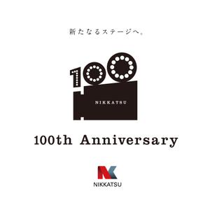 TWEED inc. (TWEED_Inc)さんの100周年記念ロゴの制作への提案
