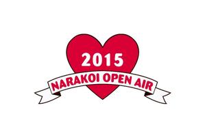 F-design (F-design)さんのNARAKOI Open Air 2015への提案