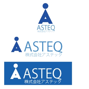 iDesign (isimoti116ban)さんの建設会社　株式会社アステックのロゴの作成への提案