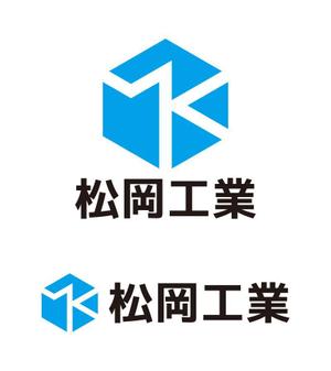 tsujimo (tsujimo)さんの株式会社松岡工業の企業ロゴマーク。ヘルメットの前に掲げるロゴなど。への提案