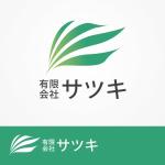 qo_opさんの賃貸大家業と就活塾のコラボ事業のロゴへの提案