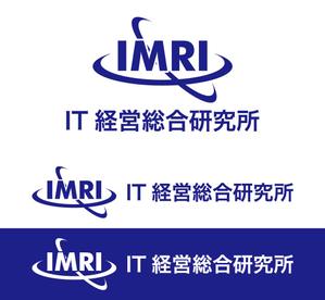 hikarun1010 (lancer007)さんのIT経営コンサルティング事務所「IT経営総合研究所」のロゴ作成への提案