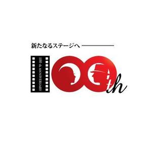 coconyc (coconyc)さんの100周年記念ロゴの制作への提案