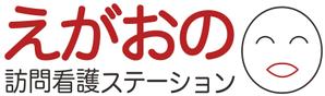 DNA01 (nagai_daiji)さんの訪問看護（介護サービス）ロゴ作成のお願いへの提案