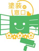 cake (green-tree)さんの「塗装」と「窓口」をうま～く掛け合わせたイラストへの提案