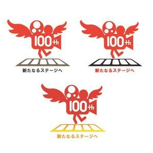 vatyさんの100周年記念ロゴの制作への提案