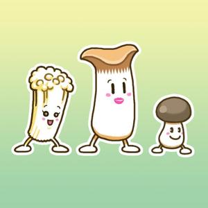 さんのきのこ３姉妹のキャラクターデザインへの提案