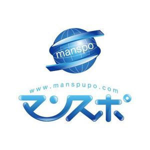 Yoshi (Yoshiyuki)さんの「マンスポ」のロゴ作成への提案