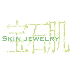 Qlearanceさんの「宝石肌 (Skin jewelry)」のロゴ作成への提案